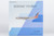 American Airlines Boeing 737-800 N927NN 08051 Scale 1:200