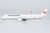 NG Models Standard Japan Airlines (JAL) A350-1000 Reg: JA04WJ 57016 Scale 1:400