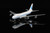 Pan Am B747-100 “Jet Clipper American” N747PA Flaps-Down Version B551401PF 1:400