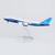Boeing Company B747-8 Blue "House livery"  B631003 1:400