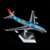 Qantas B747-400 "Nalanji Dreaming" VH-EBU B606501 1:400