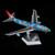 Qantas B747-400 "Nalanji Dreaming" Flaps Down VH-EBU B606501F 1:400
