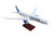 SkyMarks Elite United Airlines Boeing 787-9 SKG41510 Scale: 1:100