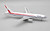 Wardair Canada Airbus A300B4-203 C-GIZL IF300WD0225 Scale 1:200