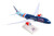 America 250th Anniversary Boeing 787-9 SKR1776 Scale 1:200