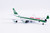 Cathay Pacific Boeing 747-8F "80th Anniversary" Reg: B-LJE "Interactive Series" SA4115C Scale 1:400