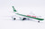 Cathay Pacific Boeing 747-8F "80th Anniversary" Reg: B-LJE "Interactive Series" SA4115C Scale 1:400