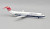 ARD200 British Airways BAC 111-528FL One-Eleven Reg: G-AVMS ARDBA129 Scale 1:200