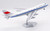 CAAC B747-200 Reg: B-2446 "Flaps Down" L2083FD Scale 1:200