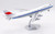 CAAC B747-200 Reg: B-2448  L2084 Scale 1:200