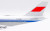 CAAC B747-200 Reg: B-2448 "Flaps Down" L2084FD Scale 1:200
