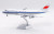 CAAC B747-200 Reg: B-2450 "Flaps Down" L2085FD Scale 1:200