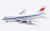 SQ Wings CAAC B747-200 Reg: B-2450 "Flaps Down" L2085FD Scale 1:200