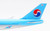 Korean Air B747-400 Reg: HL7488  L2068 Scale 1:200