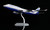 Boeing Company B747-400 Reg: N747ER  L2101 Scale 1:200