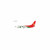 NG Model Shenzhen Airlines 737-700 B-2669 Xishuangbanna livery 西双版纳号 05036 1:200