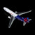 Delta Air Lines MD-11  N812DE Special Delivery Livery L2219 Scale 1:200