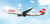 Phoenix Model Swiss Airbus A330-300 HB-JHC 12083 1:400