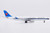 China Southern Airlines Airbus A330-300 Reg: B-5959 LH2478 Scale 1:200