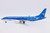 Xiamen Airlines Boeing 737 MAX 8 "in support of the UN" Reg: B-20CP LH2488 Scale 1:200