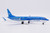 Xiamen Airlines Boeing 737 MAX 8 "in support of the UN" Reg: B-20CP LH2488 Scale 1:200