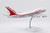 Air India Boeing 747-400 "Flaps Down" Reg: VT-ESP XX20203A Scale 1:200