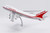 Air India Boeing 747-400 "Flaps Down" Reg: VT-ESP XX20203A Scale 1:200