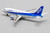 All Nippon Airways Boeing 737-500 "Farewell" Reg: JA307K EW4735006 Scale 1:400