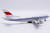 CAAC Boeing 747-200M Reg: B-2450 XX40205 Scale 1:400