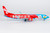 Hainan Airlines Boeing 737-800 Reg: B-1141 08079 1:200