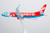 Hainan Airlines Boeing 737-800 Reg: B-1141 08079 1:200