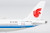 Air China COMAC C919 Reg: B-919X 19101 1:400