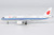 Air China COMAC C919 Reg: B-919X 19901 1:400