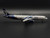 Delta Air Lines A321neo N589DT "100 Years" G2DAL1399 Scale 1:200 (BENT FRONT LANDING GEAR)