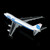 Pan Am B747-200 "Clipper Fairwind" Reg: N724PA B598202P Scale 1:400
