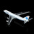 Pan Am B747-100 "Clipper Neptune's Car" Reg: N742PA B551411P Scale 1:400