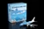 All Nippon Airways A380 Reg: JA381A "ANA Blue Turtle" L2266 Scale 1:200