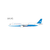 NG Model Xiamen Airlines Airbus A321neo Reg: B-32DQ current colors 64145 1:400