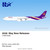 HX Models Thai Airways A340-500 Reg: HS-TLD "Flaps Down" A530109F Scale 1:400
