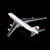 AIR CHINA CARGO B-2428 YY74413 Scale 1:400