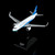 Xiamen Airlines Airbus A320neo B-32MY Flap-down YY32001F Scale 1:400