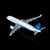 Xiamen Airlines Airbus A320neo B-32MY YY32001 Scale 1:400
