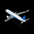 Xiamen Airlines Airbus A320neo B-32PE YY32002 Scale 1:400