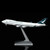 Cathay Pacific Boeing 747-400F Reg: B-LIA Flap-down YY74419F Scale 1:400