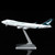 Cathay Pacific Boeing 747-400F Reg: B-LIA YY74419 Scale 1:400