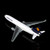 Lufthansa MD11 D-ALCD Old Painting Interactive YY1101D Scale 1:400
