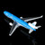 KLM MD-11 PH-KCE 95 Years YY1106 Scale 1:400