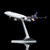 THAI Airways MD-11 HS-TME YY1112 Scale 1:400