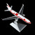 Martinair MD-11F PH-MCU "Interactive Series" YY1113C Scale 1:400