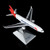 Martinair MD-11F PH-MCP "Flaps Down" YY1114F Scale 1:400